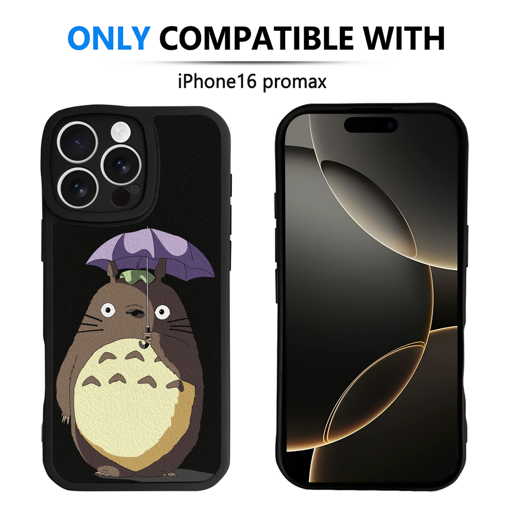 （画像用） となりのトトロ 草壁メイ 草壁サツキ My Neighbor Totoro Satsuki Kusakabe Mei Kusakabe 【iPhone 16シリーズ対応】シリコンスマホケース（レザー調） 材質：シリコン